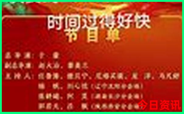 长沙至内蒙古自驾游旅游攻略