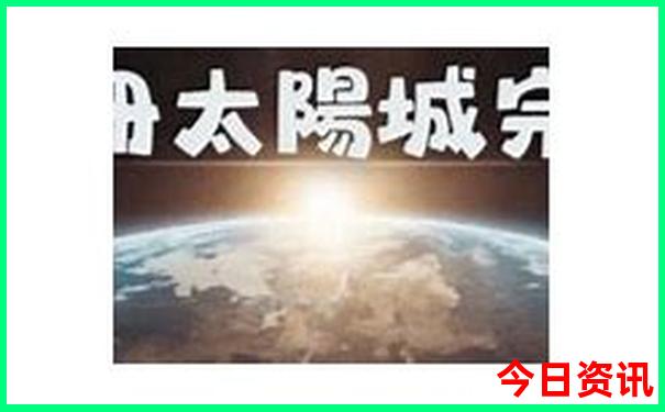 夏天适合游玩的地方有哪些